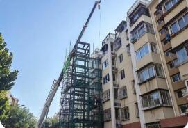 老舊小區(qū)電梯更新改造，有哪些新舉措