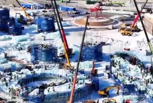 “爾濱”冰雪大世界“進度條”刷新 冬日文旅活力持續(xù)迸發(fā)