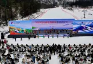 2025四川省冬季旅游季啟動 “蜀山暖雪”受東南亞游客青睞