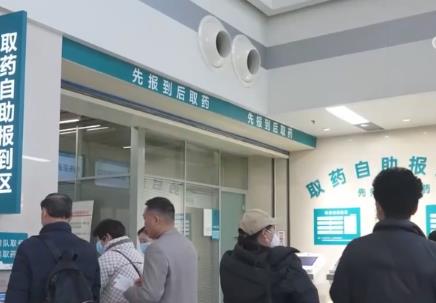 醫(yī)保商保“雙目錄”發(fā)布，老百姓看得起病的“雙保險(xiǎn)”來了