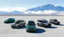 多家車企11月銷量創(chuàng)新高 新能源車和出口市場表現成亮點