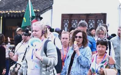 政策服務(wù)雙升級(jí) 中國(guó)入境游強(qiáng)勁增長(zhǎng)