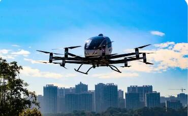 《民用無人駕駛航空器唯一產品識別碼》強制性國標發(fā)布