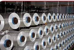 越南對原產(chǎn)于中國的聚酯長絲紗線作出反傾銷終裁