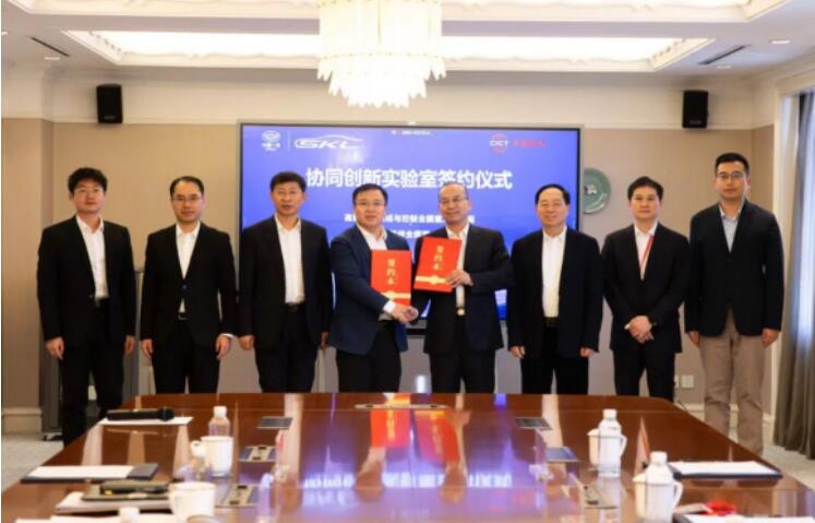 中國信科與中國一汽簽署協(xié)同創(chuàng)新實(shí)驗(yàn)室合作共建協(xié)議