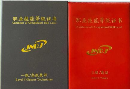 積累學(xué)分置換技能證書(shū) 多地院校改革打通人才就業(yè)壁壘