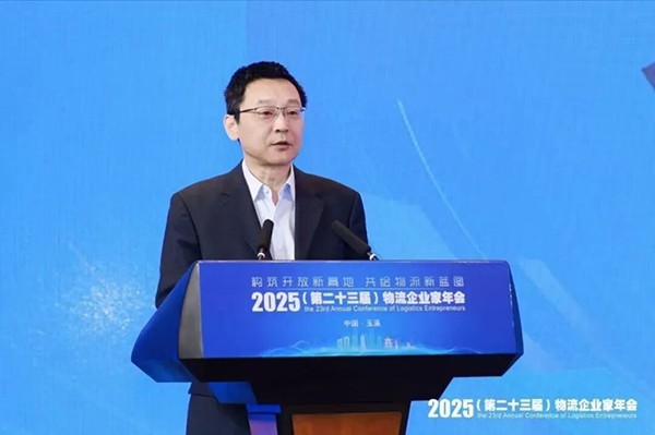 華為馬悅：構(gòu)建“現(xiàn)代供應(yīng)鏈物流體系數(shù)智底座”，使能供應(yīng)鏈產(chǎn)業(yè)鏈安全、高效與韌性運(yùn)轉(zhuǎn)