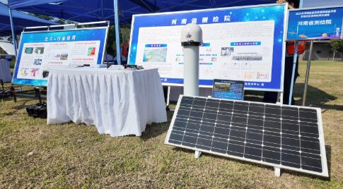 把數(shù)據(jù)變紅利！河南測繪新政出臺