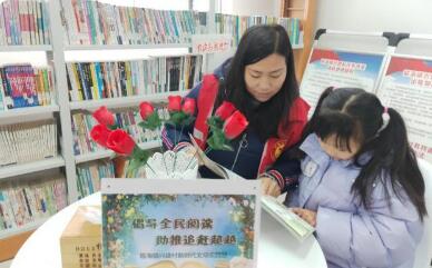 立法守護！《全民閱讀促進條例》頒布