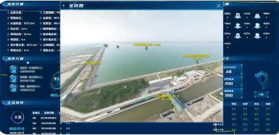 數(shù)字孿生水利體系建設(shè)進(jìn)展如何？水利部發(fā)布會(huì)詳細(xì)介紹