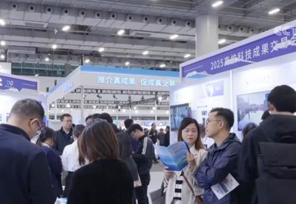 2025高?？萍汲晒灰讜晒S碩 校企融合創(chuàng)新取得新進(jìn)展