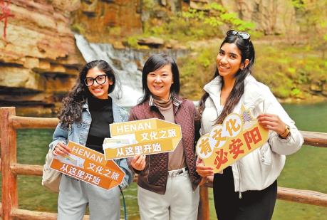 240小時(shí)過境免簽政策實(shí)施一年 世界深度“種草”河南游