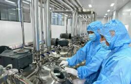 化妝品企業(yè)質(zhì)量體系提升三年行動計劃啟動