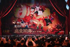 中國電影市場活力涌動