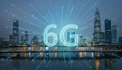 “十五五”時(shí)期6G發(fā)展或?qū)⒕劢谷笕蝿?wù)