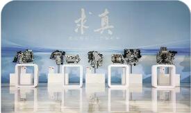 汽車業(yè)從產(chǎn)品競爭邁入體系化博弈深層變革