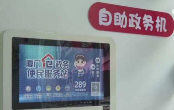 持續(xù)推進(jìn)便民建設(shè) 各地居民生活更溫馨