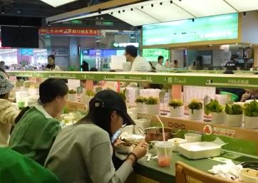 “新消費(fèi)試驗(yàn)場(chǎng)”蘊(yùn)藏“供需密碼” 以“新”取勝撬動(dòng)經(jīng)濟(jì)新增長(zhǎng)點(diǎn)