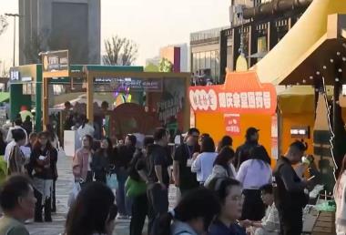 玩法上“新”聚人氣！“演出+”催生消費(fèi)新需求 延伸文旅消費(fèi)鏈激活經(jīng)濟(jì)新動(dòng)能