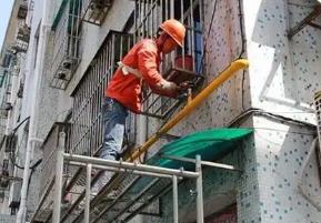 2026年我國將力爭完成改造各類燃?xì)夤艿?萬公里