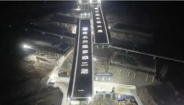 上跨京廣高鐵雙幅轉(zhuǎn)體橋順利轉(zhuǎn)體 京雄高速二期主體建成
