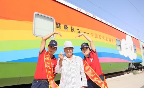 中國(guó)石化連續(xù)20年獲光明功勛特別獎(jiǎng)