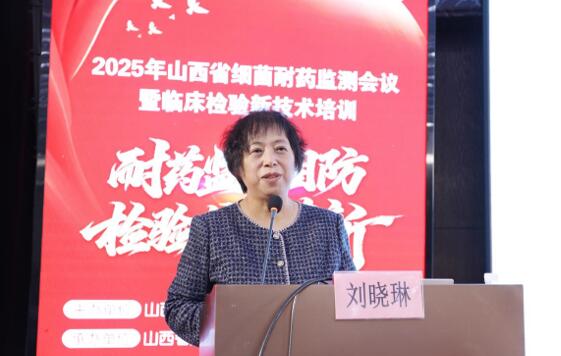 20251227161737384.jpg 20251227161737384.jpg