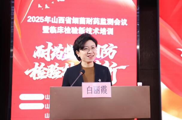 20251227161815623.jpg 20251227161815623.jpg