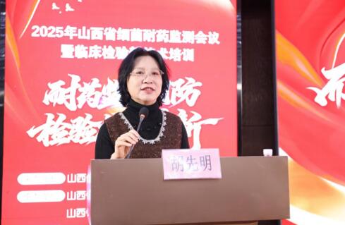 20251227161910459.jpg 4.jpg