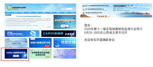 20251227162011404.jpg 20251227162011404.jpg