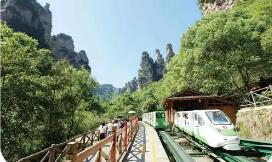 新理念拓展旅游內(nèi)涵與外延