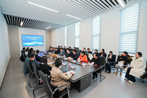 中國(guó)易貨交易服務(wù)平臺(tái)雄安隆重上線，開(kāi)啟國(guó)家級(jí)數(shù)字化易貨新時(shí)代