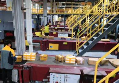 龍頭落子 企業(yè)聚鏈　四川樂(lè)至打造川渝智慧物流新高地