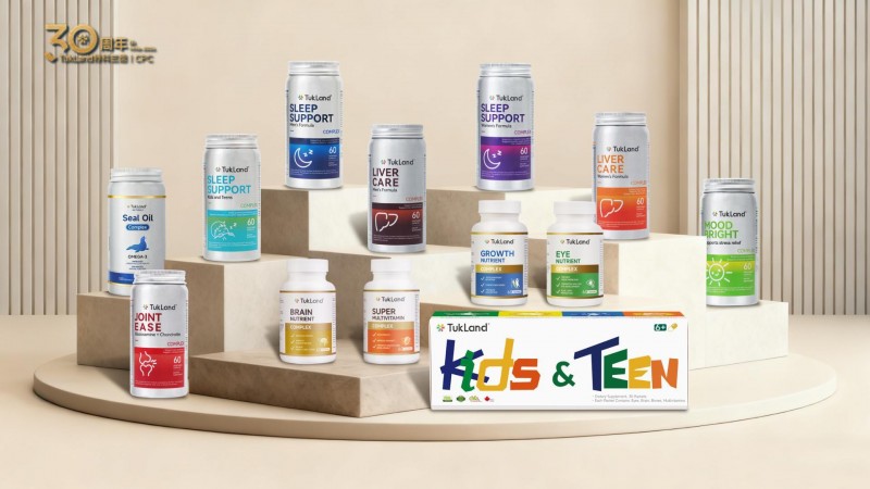 TukLand特科蘭德：30年初心不變，讓健康回歸系統(tǒng)與平衡