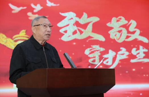 20251231200056810.jpg 20251231200056810.jpg