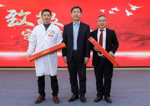 20251231200144934.jpg 20251231200144934.jpg