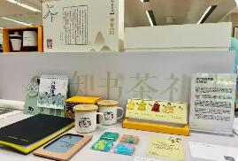 好書 好劇 好文創(chuàng)