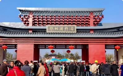 華中首個(gè)“園林+動(dòng)物”融合文旅新地標(biāo)正式開(kāi)園