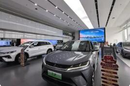 2026年我國將擴大汽車報廢更新補貼支持范圍