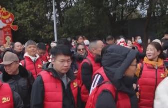 元旦假期國內(nèi)旅游市場迎來強勁開局