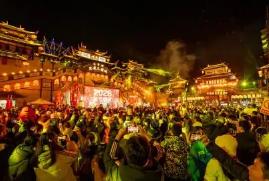 火熱開(kāi)局！四川A級(jí)景區(qū)元旦迎客超1100萬(wàn)人次