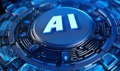 “人工智能+”知識產權公共服務應用場景建設名單發(fā)布