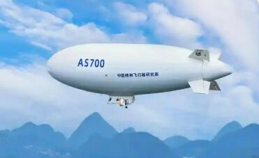 布局低空文旅 國產(chǎn)載人飛艇邁入產(chǎn)業(yè)化發(fā)展新階段