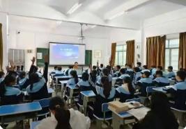 中小學生學籍“一網(wǎng)通辦”時代來了