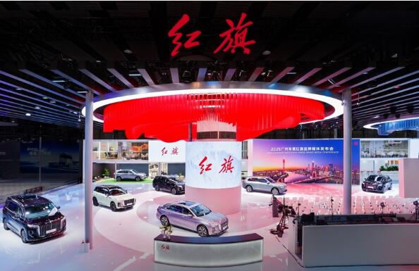 中國(guó)一汽2025年銷量突破330萬(wàn)輛 自主創(chuàng)新與智電轉(zhuǎn)型成效顯著