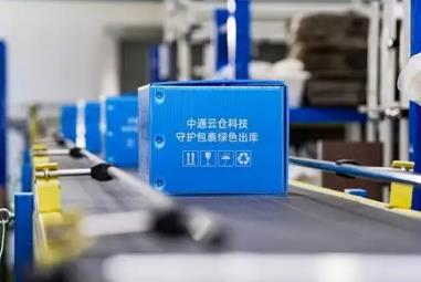 你的快遞包裹，正在“瘦身”增“綠”