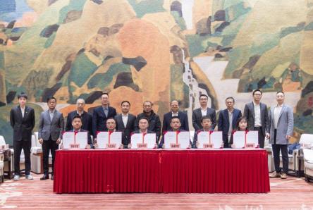 武漢經(jīng)開區(qū)招商引資“開門紅” 11個(gè)項(xiàng)目簽約，總金額107億元！