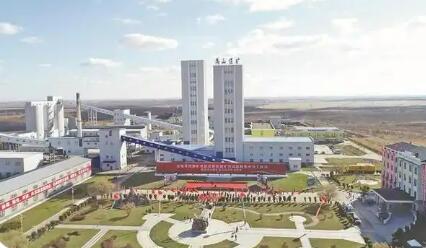 老礦向“新” 烏金向“綠”——黑龍江龍煤集團(tuán)以科技創(chuàng)新驅(qū)動(dòng)轉(zhuǎn)型升級(jí)