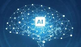 我國發(fā)布全球AI標準庫與術語庫