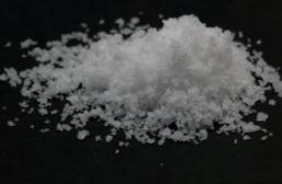 商務(wù)部：對原產(chǎn)于日本的進口二氯二氫硅發(fā)起反傾銷立案調(diào)查